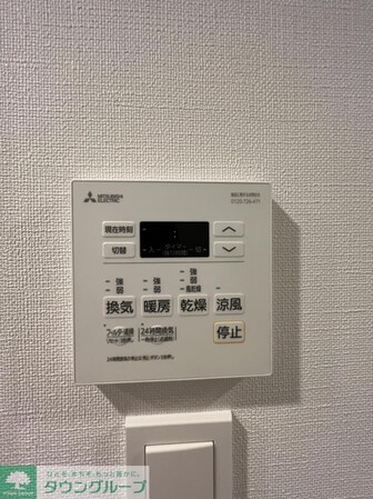 アイルプレミアム駒込の物件内観写真